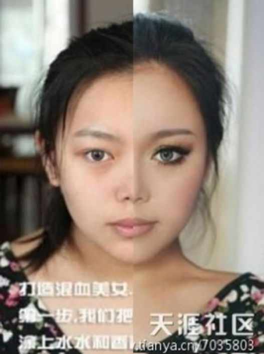 before and after makeup 11