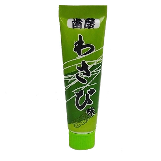 wasabi toothpaste 1
