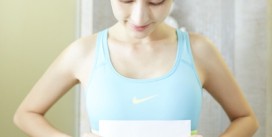 Latest Fad on the Net – A4 Waist Challenge Latest Fad on the Net – A4 Waist Challenge